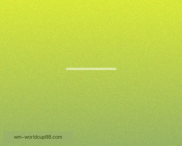 体育竞猜新玩法上线,尽享预测乐趣,赢取丰富奖励,挑战你的预测能力! 体育竞猜新玩法上线,尽享预测乐趣,赢取丰富奖励,挑战你的预测能力!