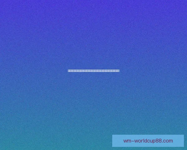 体育竞猜新玩法上线，尽享预测乐趣，赢取丰富奖励，挑战你的预测能力！