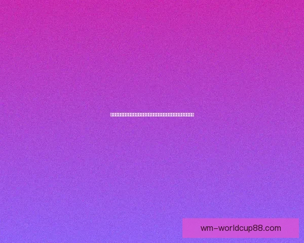 体育竞猜新玩法上线，尽享预测乐趣，赢取丰富奖励，挑战你的预测能力！