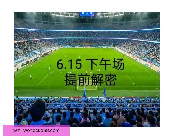 全球热门体育赛事竞猜平台，实时赔率分析助你赢大奖