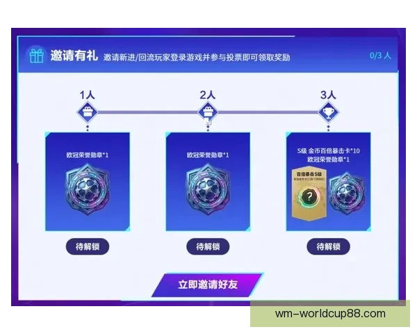 体育竞猜官网全新上线，专业数据分析助你轻松赢取高额奖励