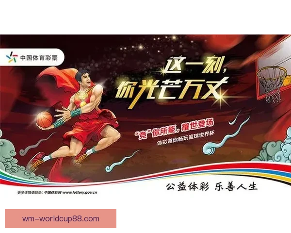 体育竞猜入口全方位指南助你掌握赛事预测技巧提升观赛与竞猜体验 体育竞猜入口全方位指南助你掌握赛事预测技巧提升观赛与竞猜体验