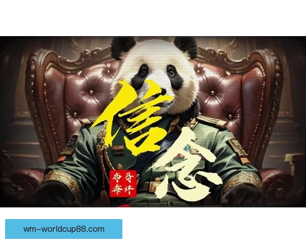 小卡：充满必胜信念 无论对手强大我们都无所畏惧